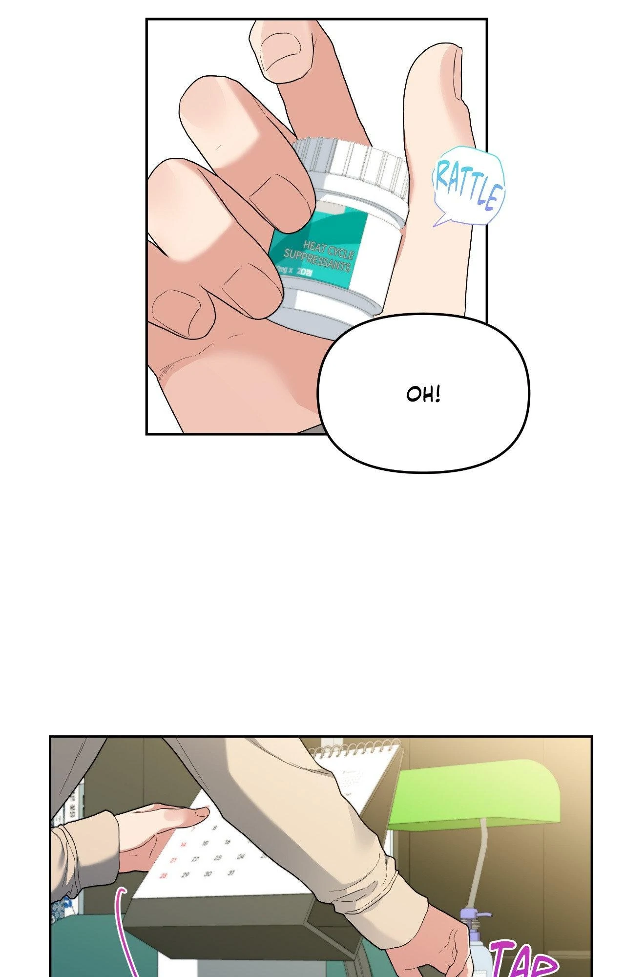 Read Cherry Cake chapter 41 image 10 on Lezhin