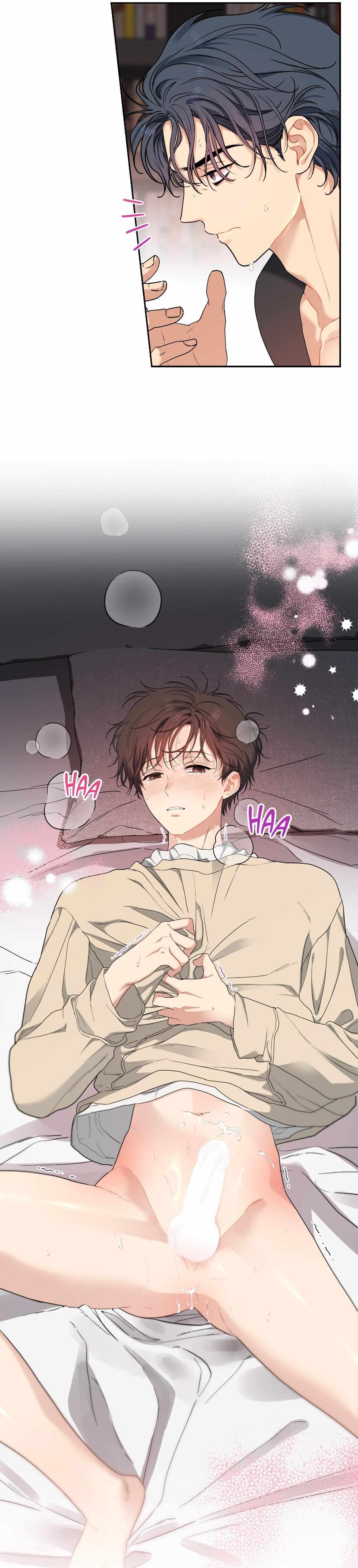 Read Cherry Cake chapter 44 image 4 on Lezhin