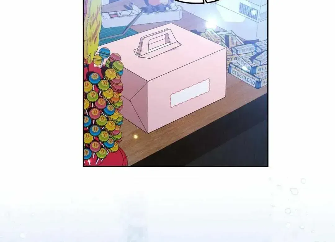 Read Cherry Cake chapter 5.2 image 64 on Lezhin