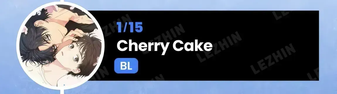 Read Cherry Cake chapter 5.4 image 0 on Lezhin