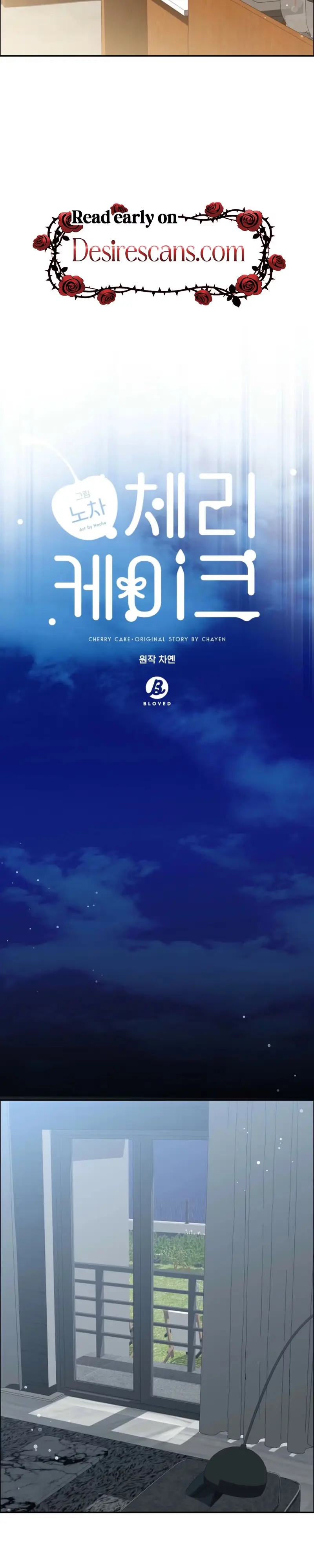 Read Cherry Cake chapter 55 image 11 on Lezhin