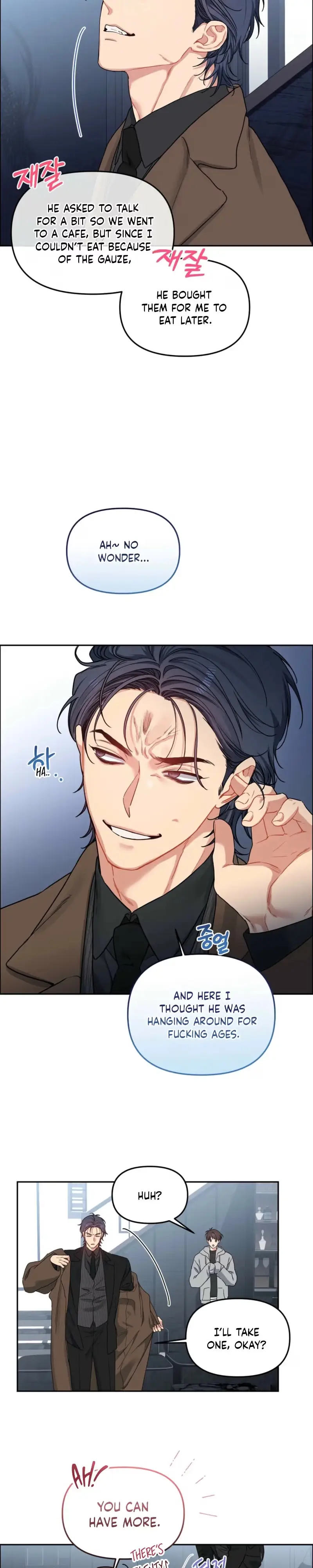 Read Cherry Cake chapter 55 image 15 on Lezhin