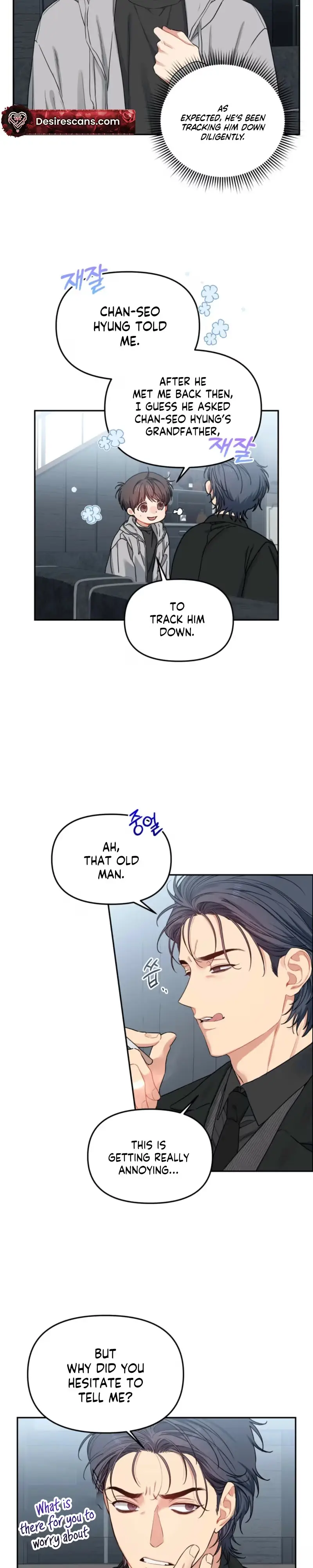 Read Cherry Cake chapter 56 image 1 on Lezhin