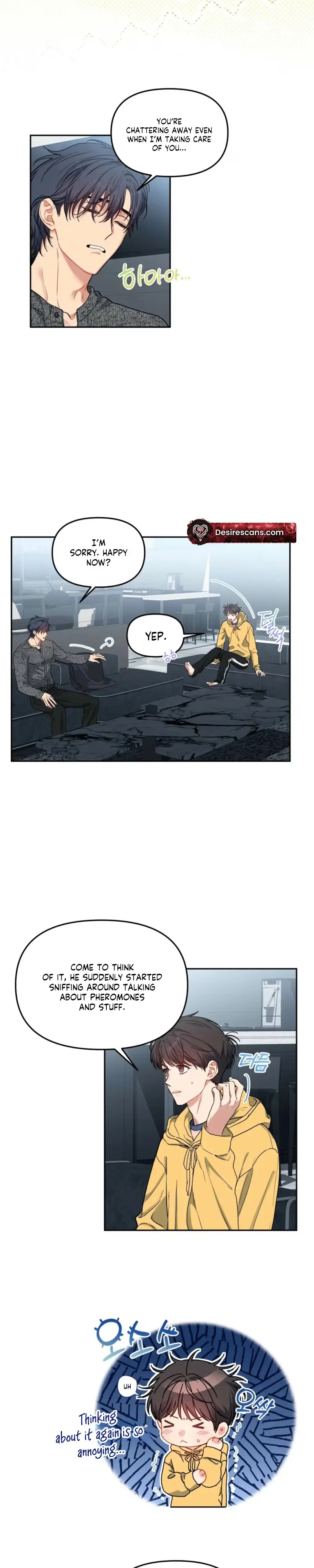 Read Cherry Cake chapter 57 image 12 on Lezhin