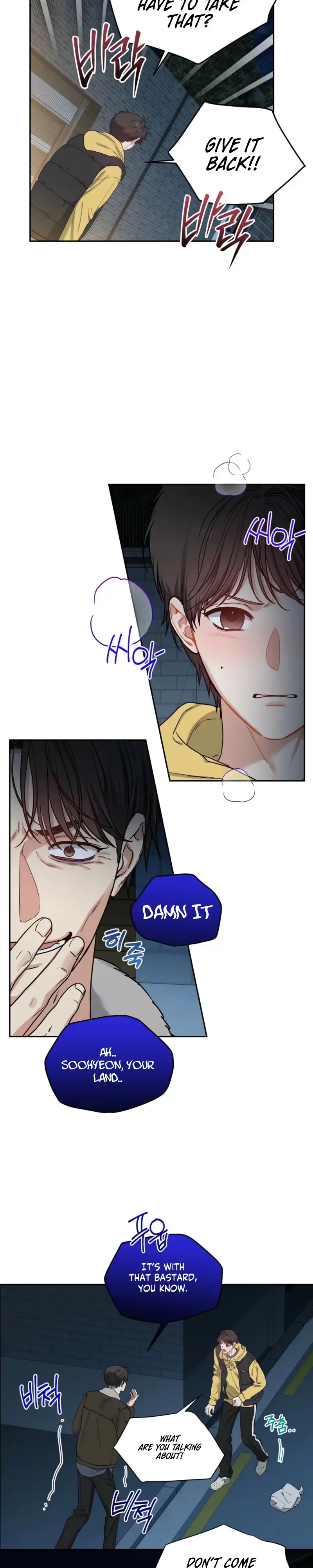 Read Cherry Cake chapter 57 image 4 on Lezhin