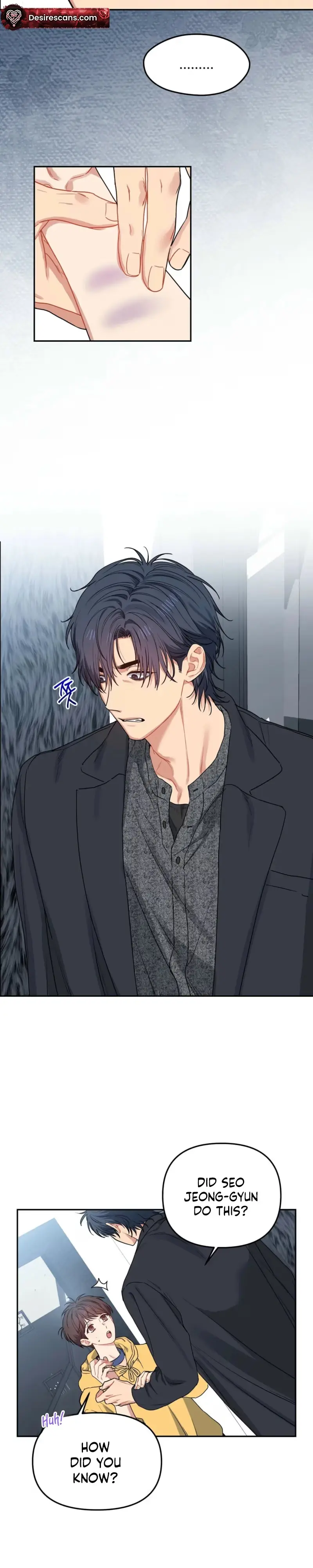 Read Cherry Cake chapter 57 image 9 on Lezhin