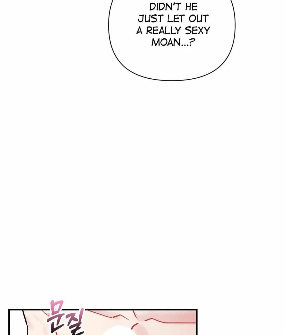 Read Cherry Complex chapter 1.2 image 102 on Lezhin