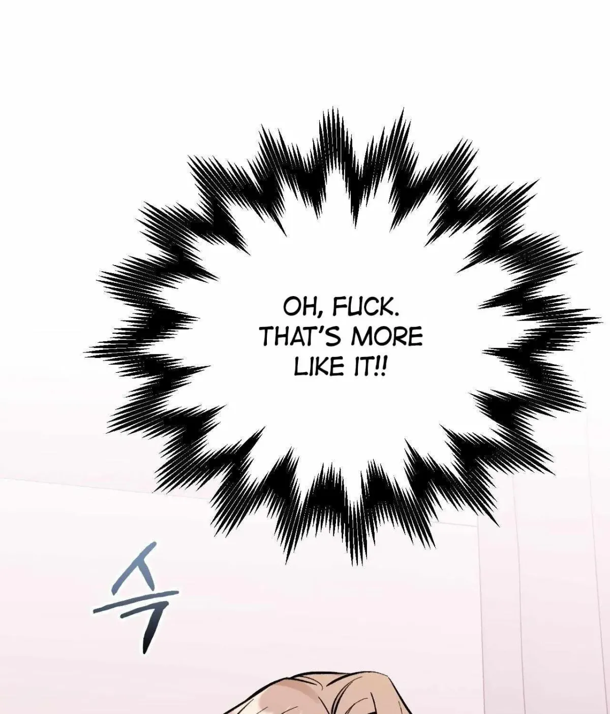 Read Cherry Complex chapter 1.2 image 106 on Lezhin