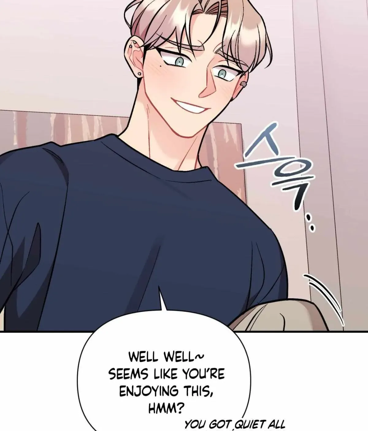 Read Cherry Complex chapter 1.2 image 107 on Lezhin