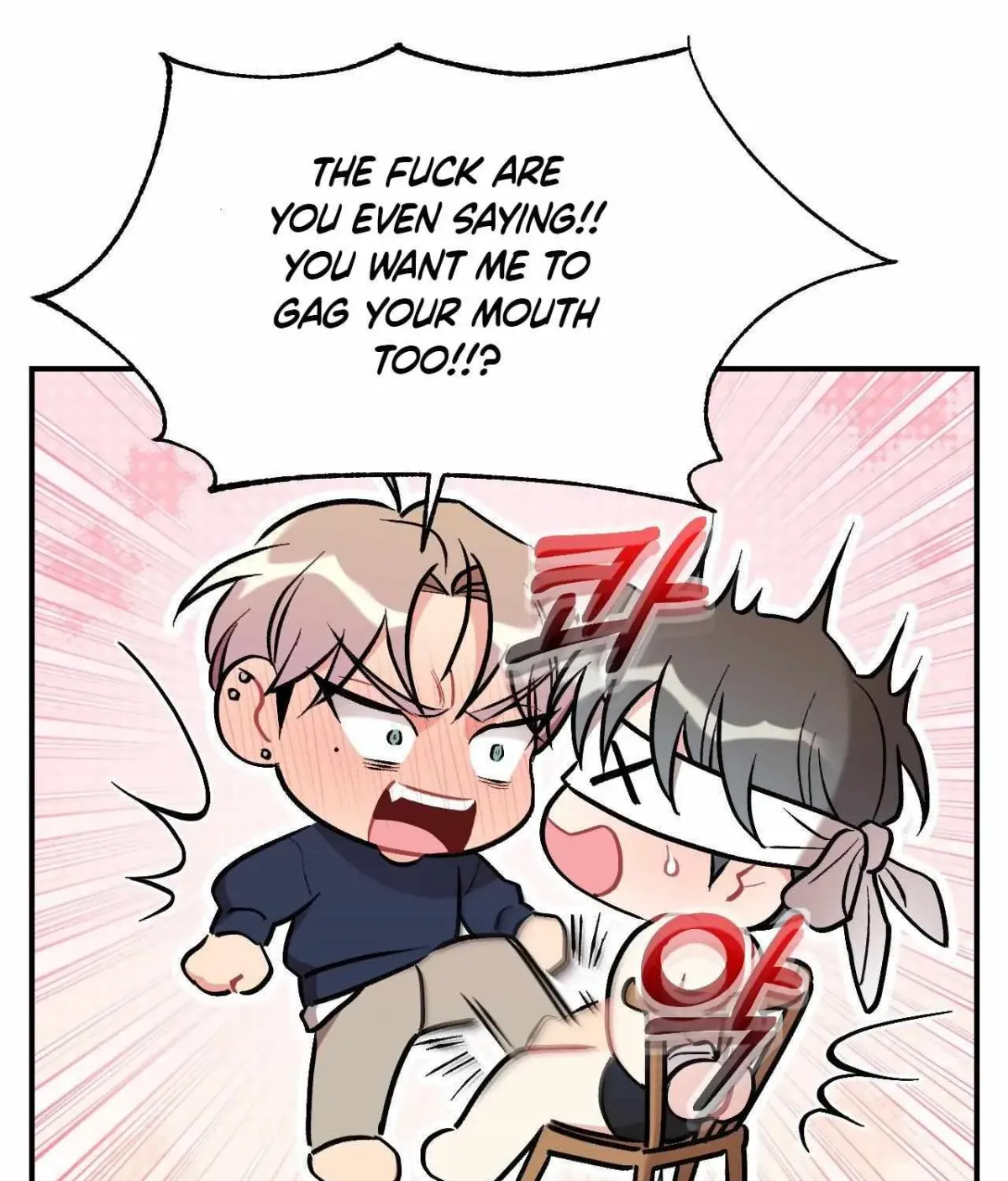 Read Cherry Complex chapter 1.2 image 115 on Lezhin