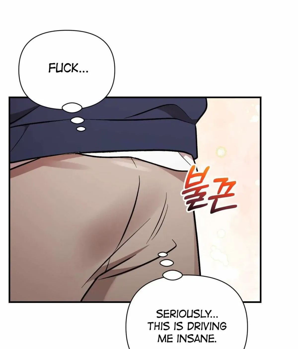 Read Cherry Complex chapter 1.2 image 118 on Lezhin