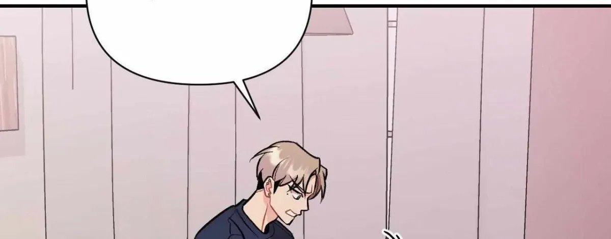 Read Cherry Complex chapter 1.2 image 3 on Lezhin