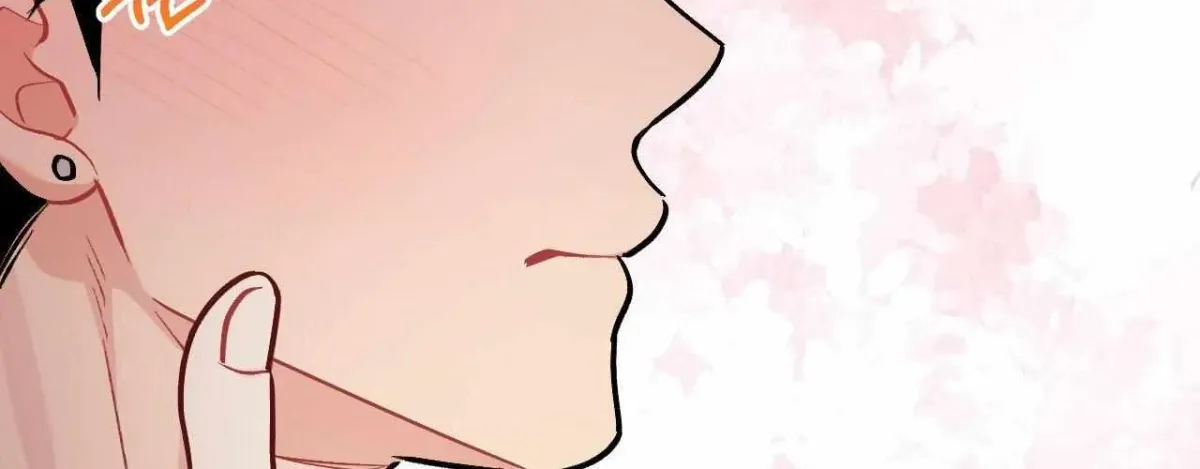 Read Cherry Complex chapter 1.2 image 36 on Lezhin