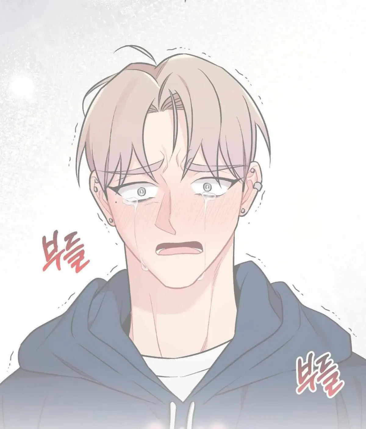 Read Cherry Complex chapter 1.2 image 41 on Lezhin