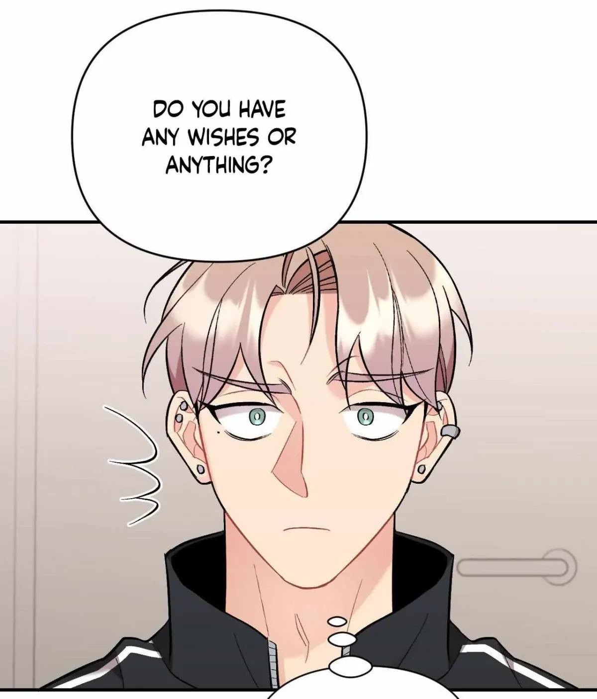 Read Cherry Complex chapter 1.2 image 57 on Lezhin