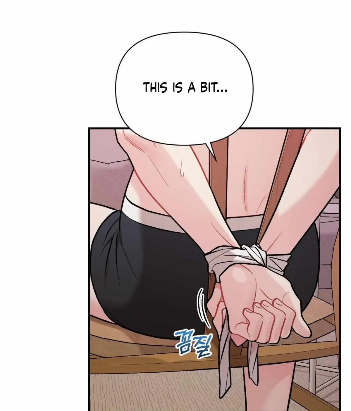 Read Cherry Complex chapter 1.2 image 6 on Lezhin