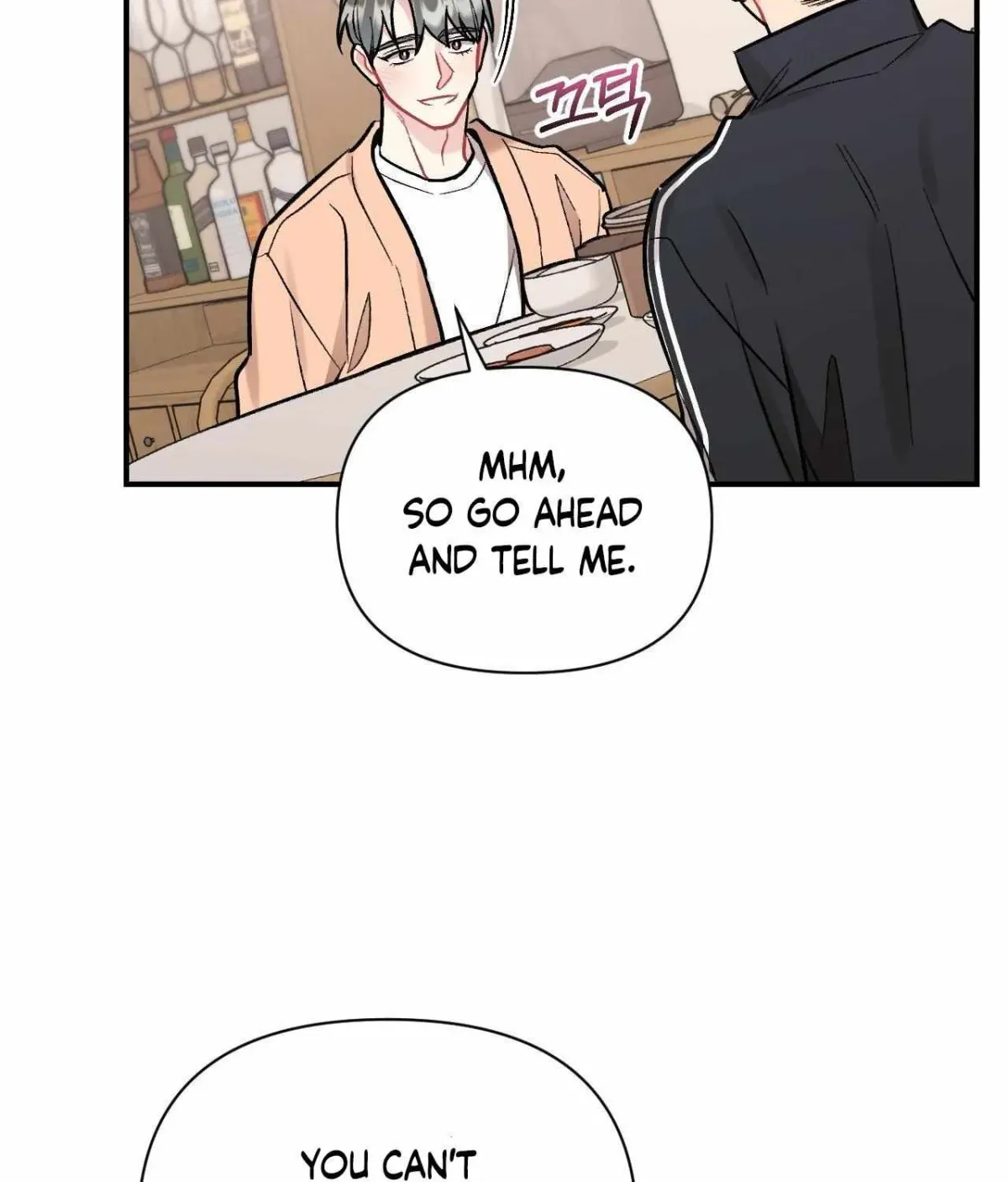 Read Cherry Complex chapter 1.2 image 62 on Lezhin