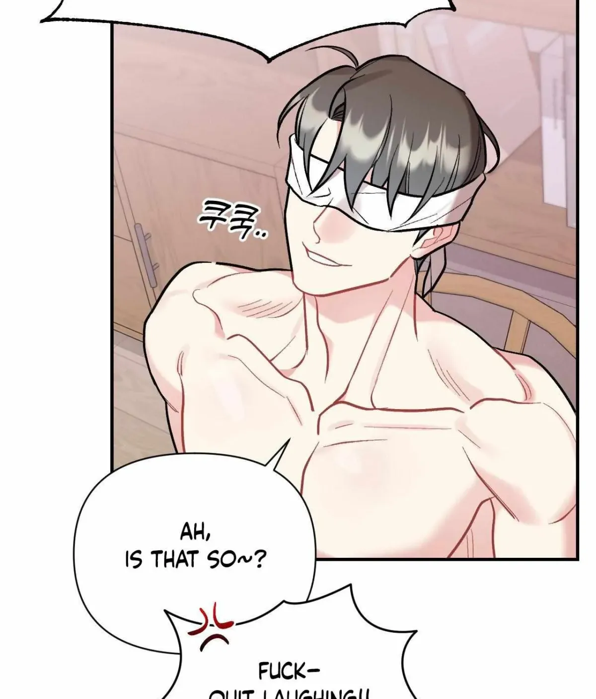 Read Cherry Complex chapter 1.2 image 77 on Lezhin