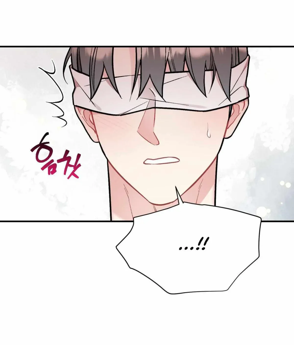 Read Cherry Complex chapter 1.2 image 84 on Lezhin