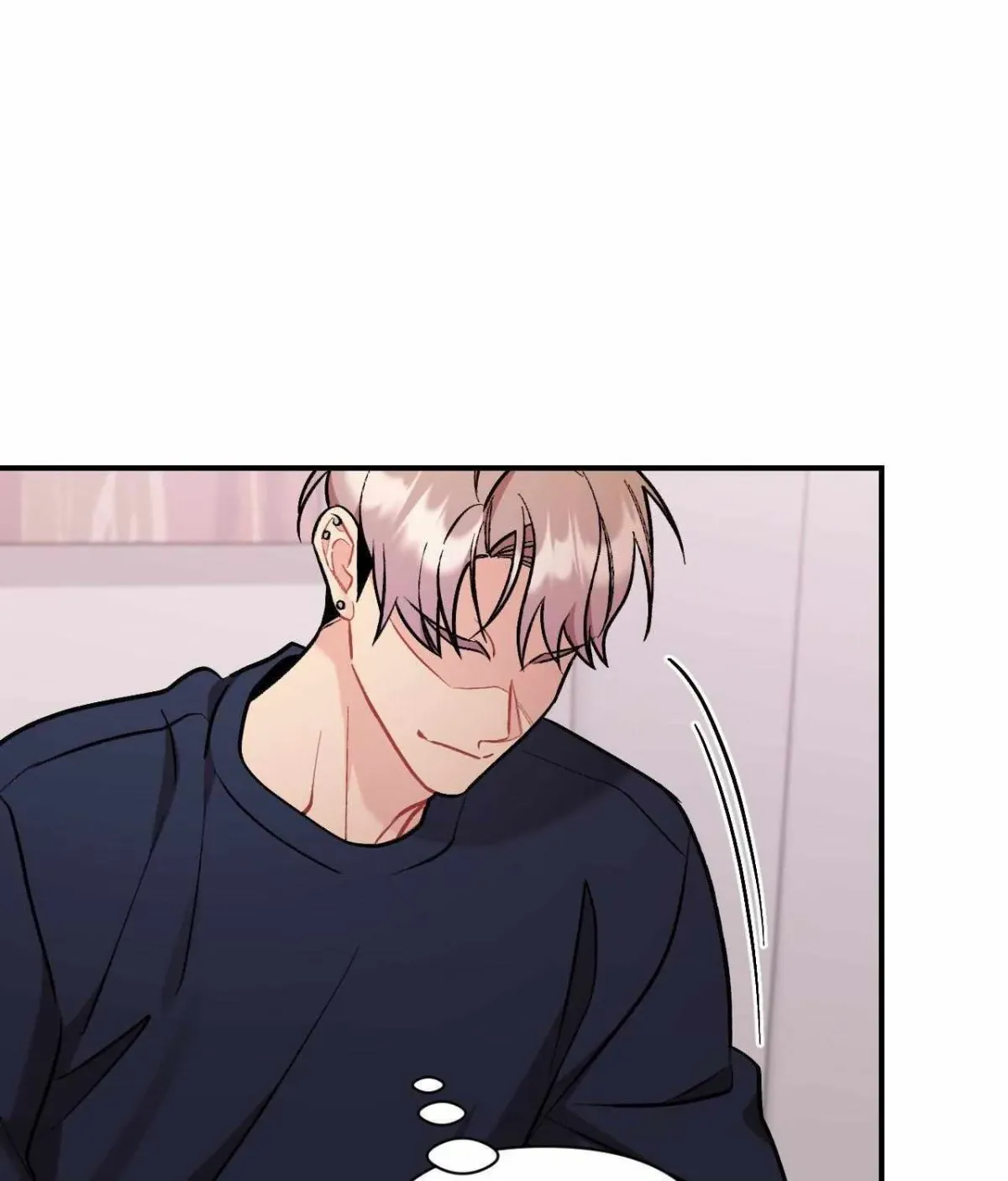 Read Cherry Complex chapter 1.2 image 87 on Lezhin
