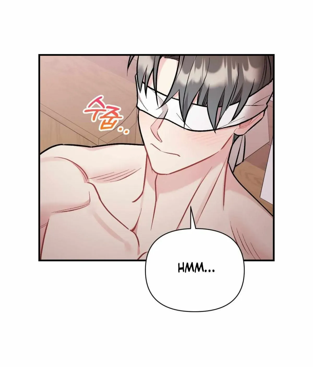 Read Cherry Complex chapter 1.2 image 91 on Lezhin