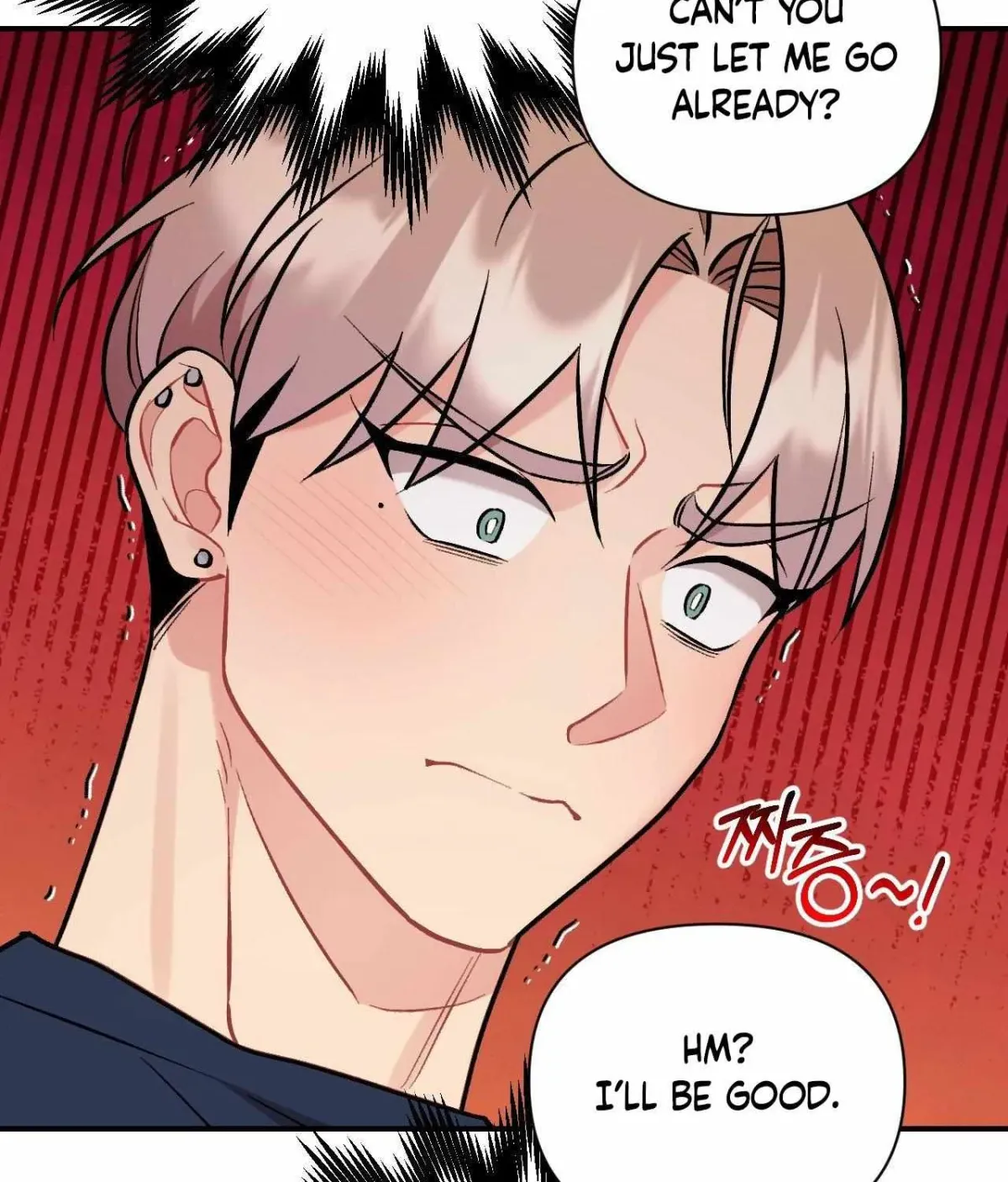 Read Cherry Complex chapter 1.2 image 95 on Lezhin