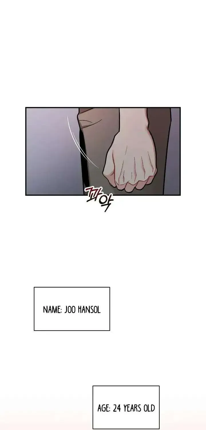 Read Cherry Complex chapter 1.3 image 17 on Lezhin