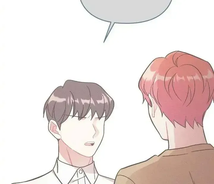 Read Cherry Complex chapter 1.3 image 22 on Lezhin
