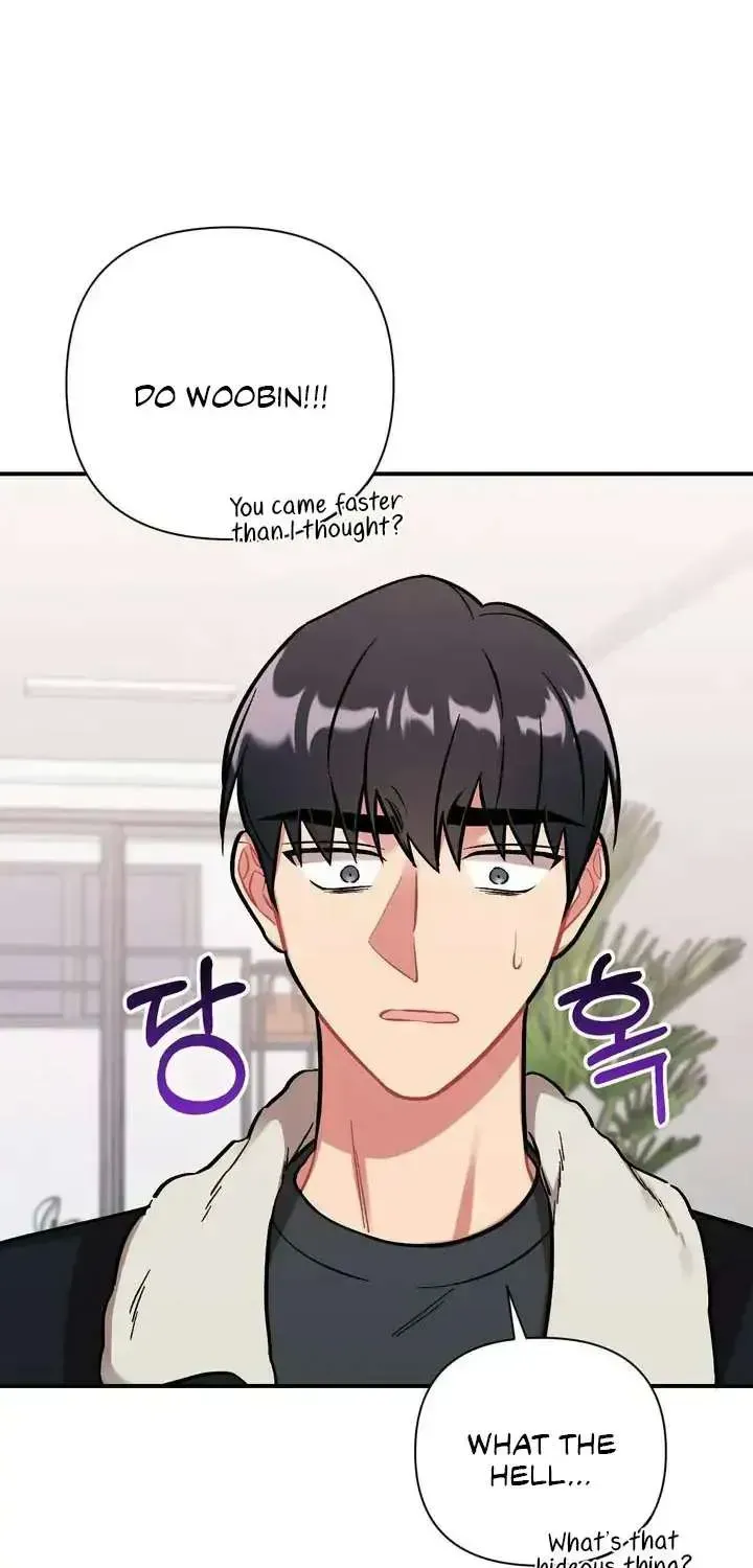Read Cherry Complex chapter 1.3 image 43 on Lezhin