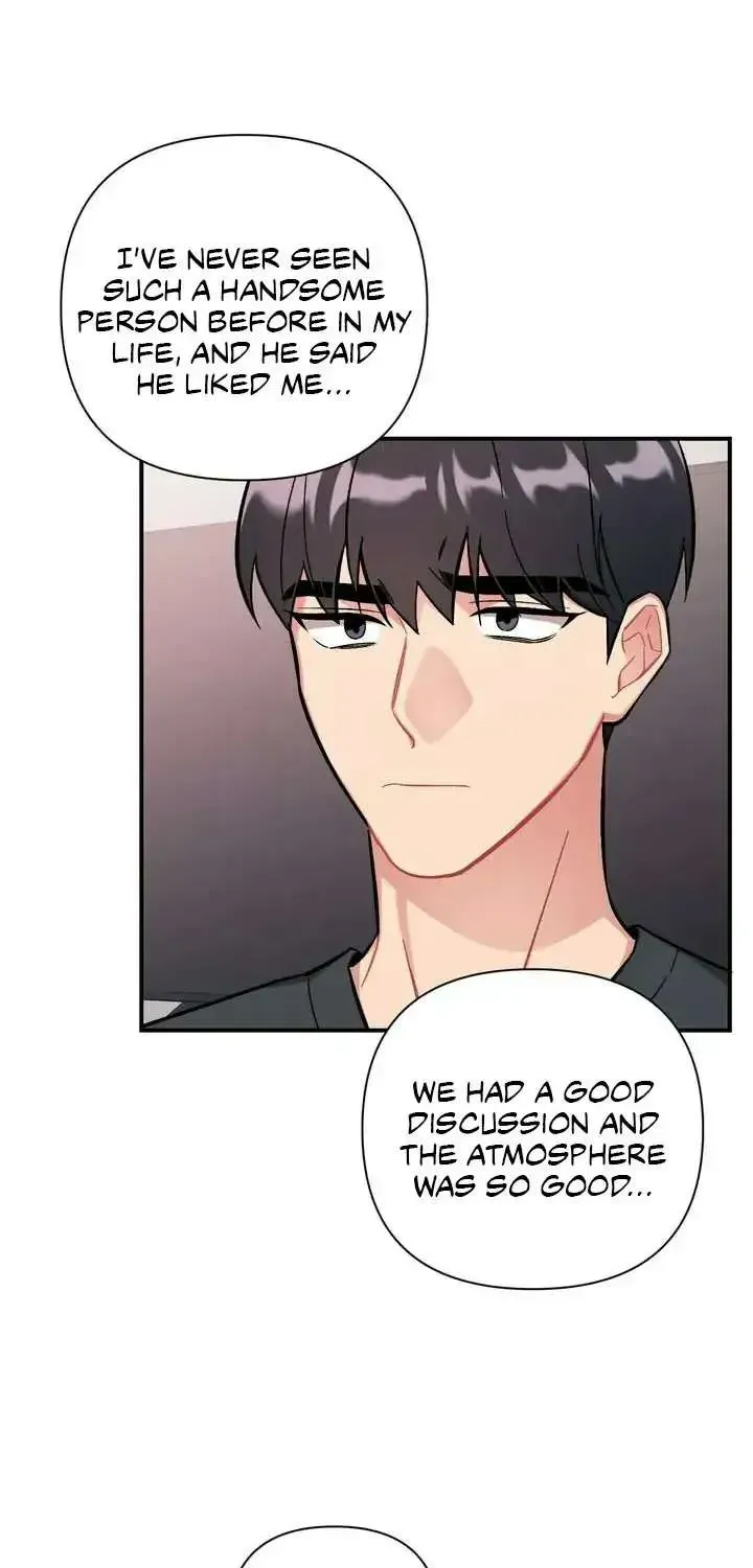 Read Cherry Complex chapter 1.3 image 57 on Lezhin