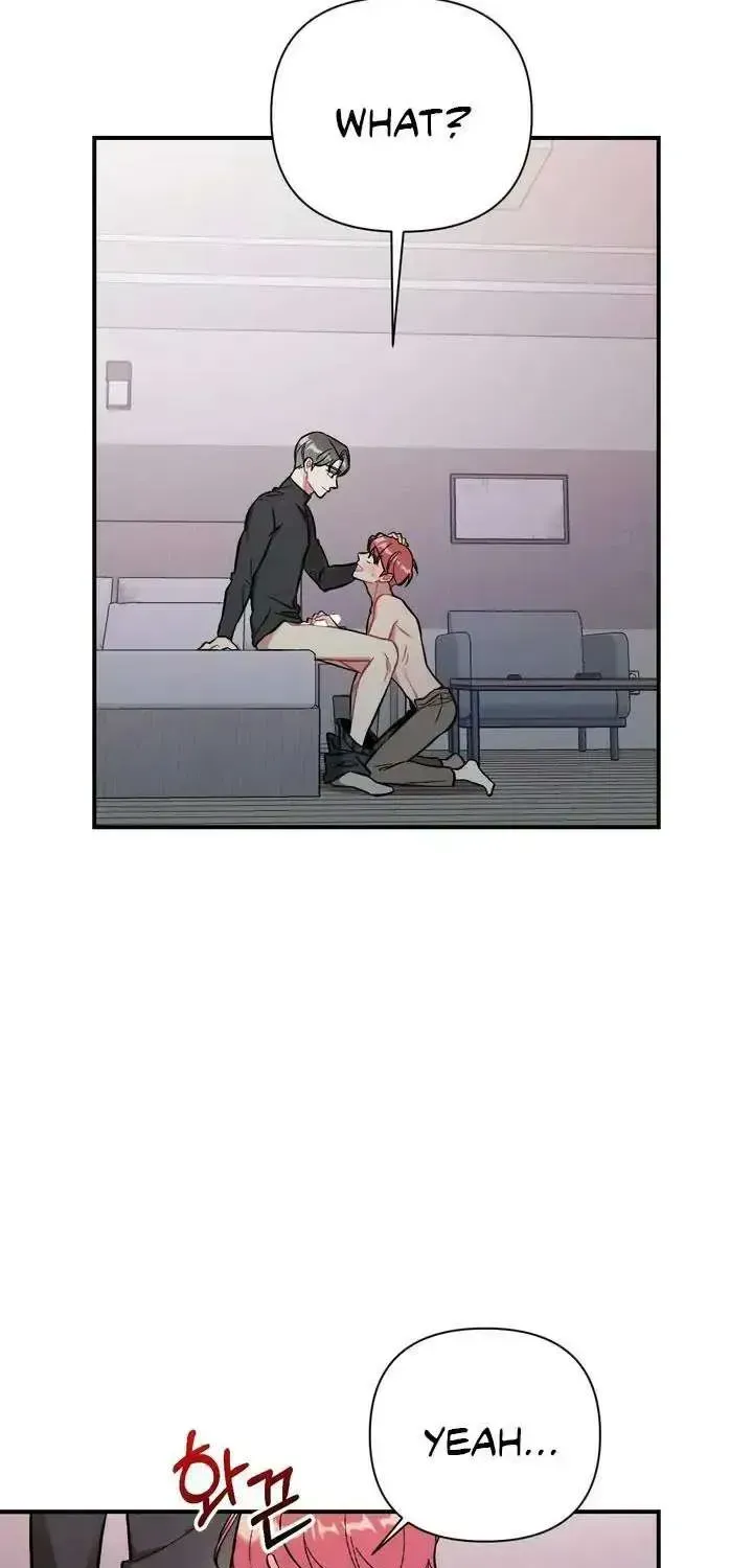 Read Cherry Complex chapter 1.3 image 7 on Lezhin
