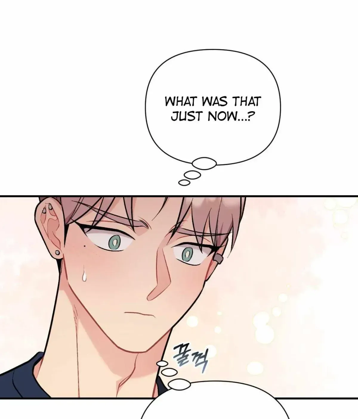 Read Cherry Complex chapter 1.4 image 101 on Lezhin