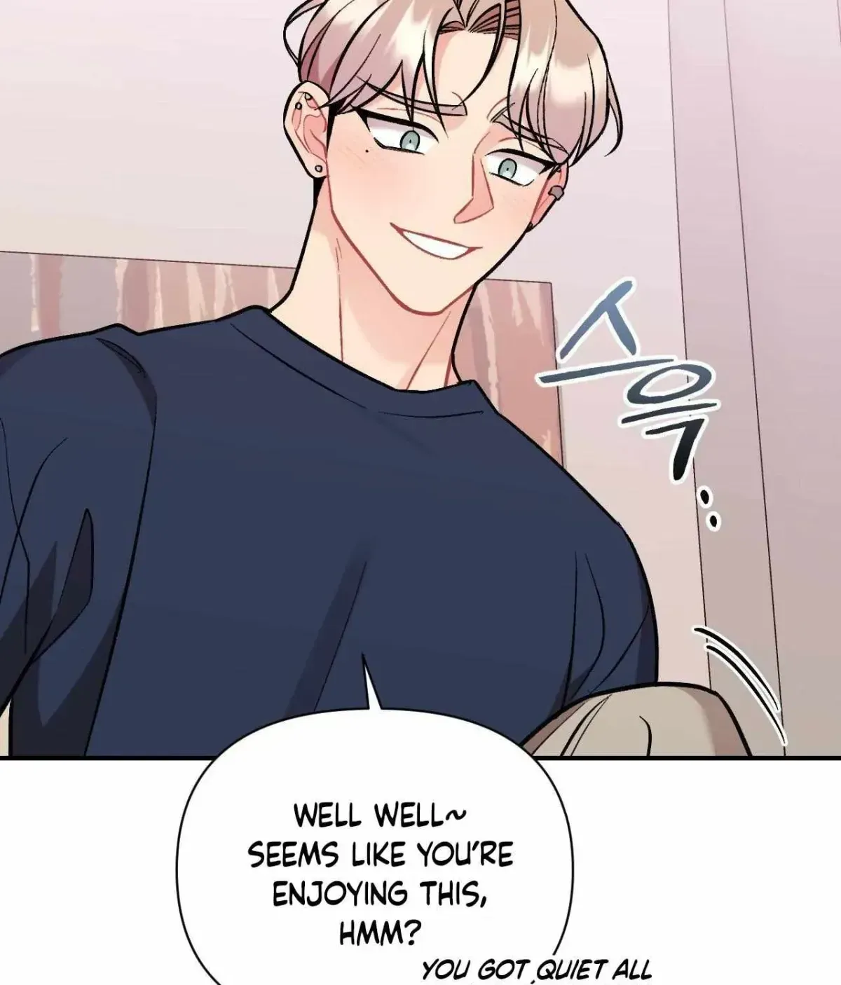 Read Cherry Complex chapter 1.4 image 107 on Lezhin