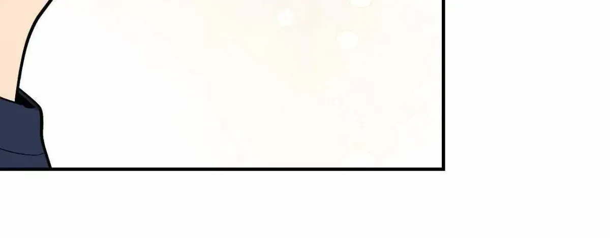 Read Cherry Complex chapter 1.4 image 11 on Lezhin