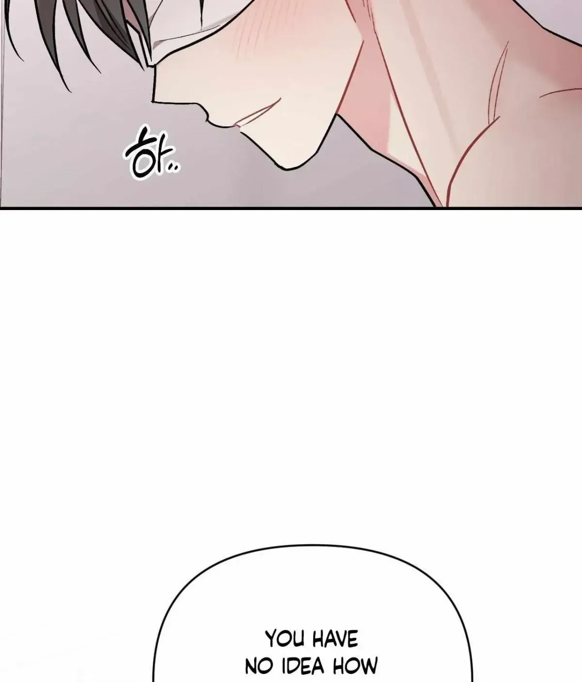 Read Cherry Complex chapter 1.4 image 111 on Lezhin