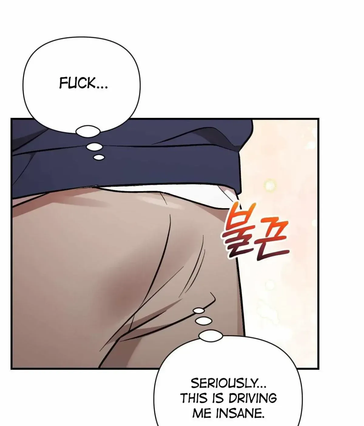 Read Cherry Complex chapter 1.4 image 118 on Lezhin