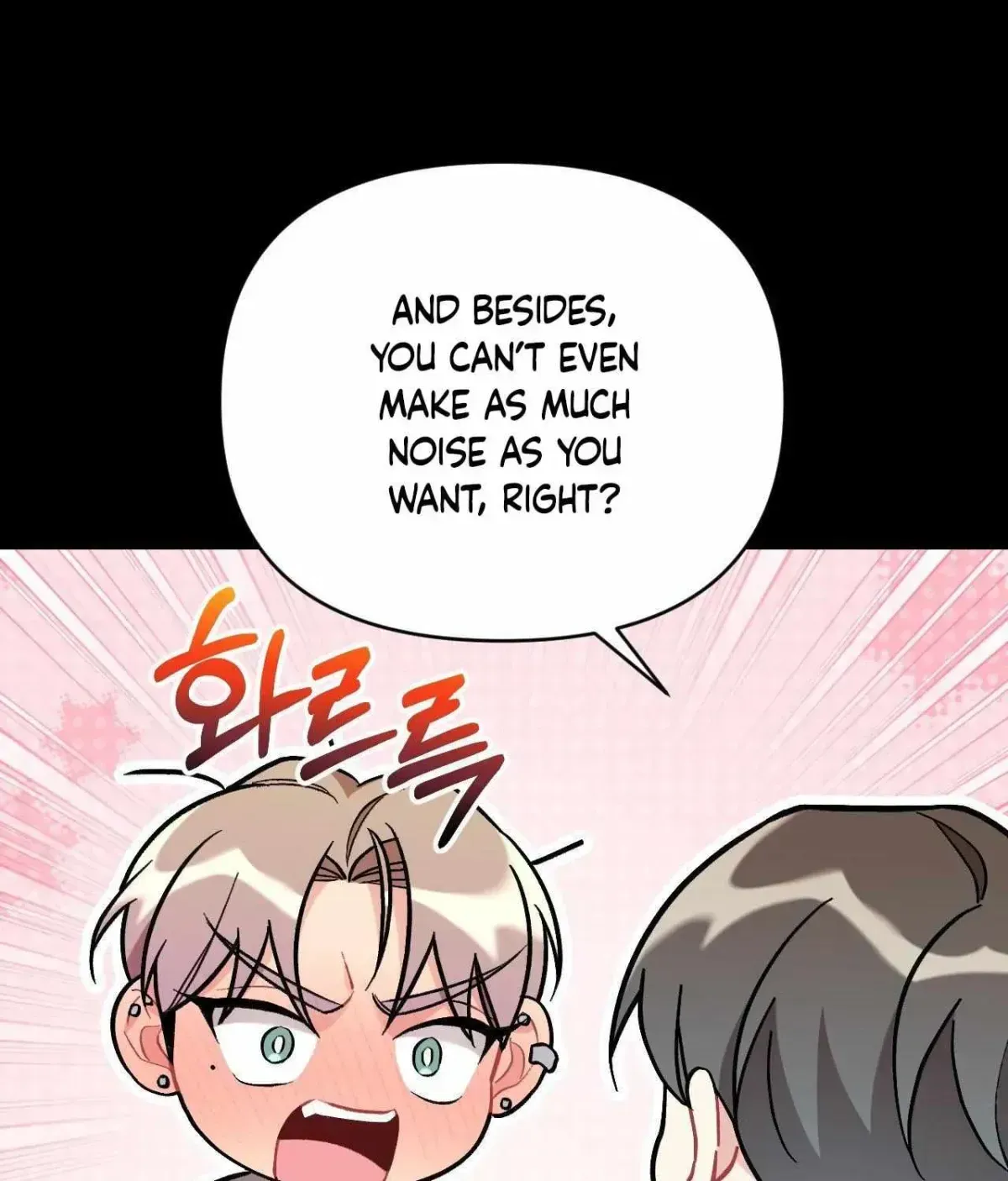 Read Cherry Complex chapter 1.4 image 29 on Lezhin