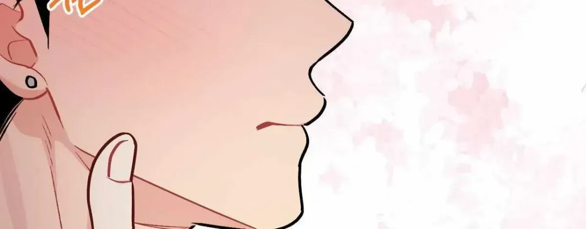 Read Cherry Complex chapter 1.4 image 36 on Lezhin