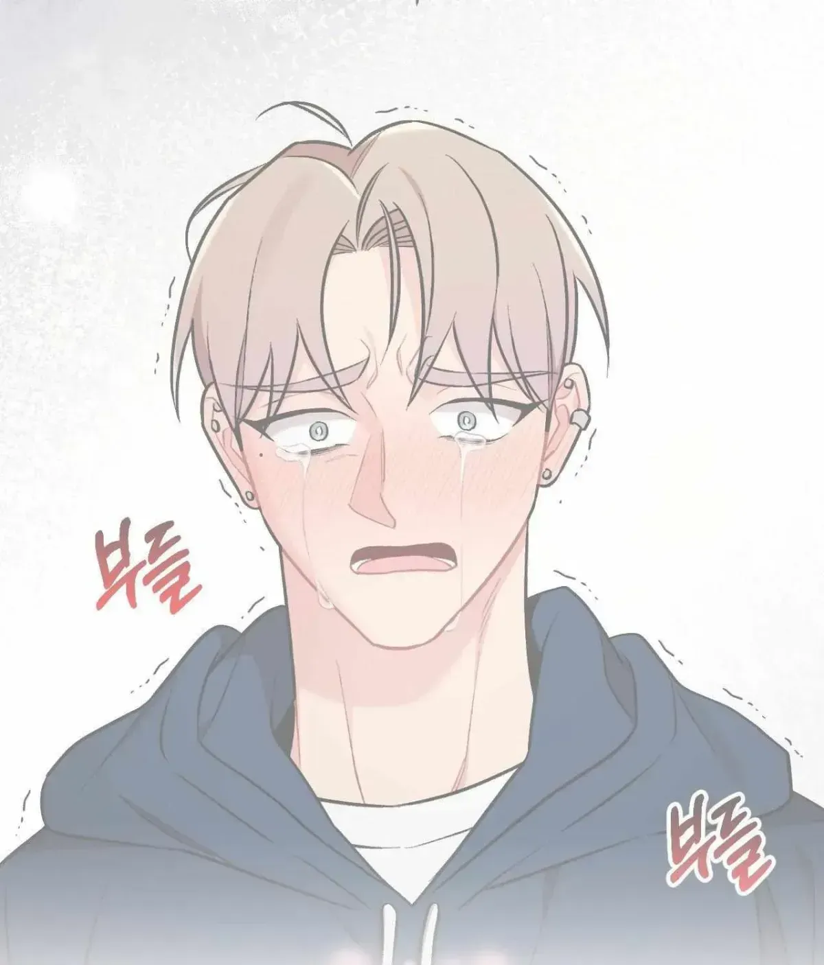 Read Cherry Complex chapter 1.4 image 41 on Lezhin