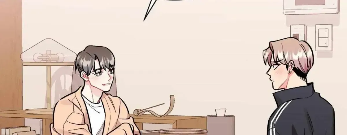 Read Cherry Complex chapter 1.4 image 44 on Lezhin