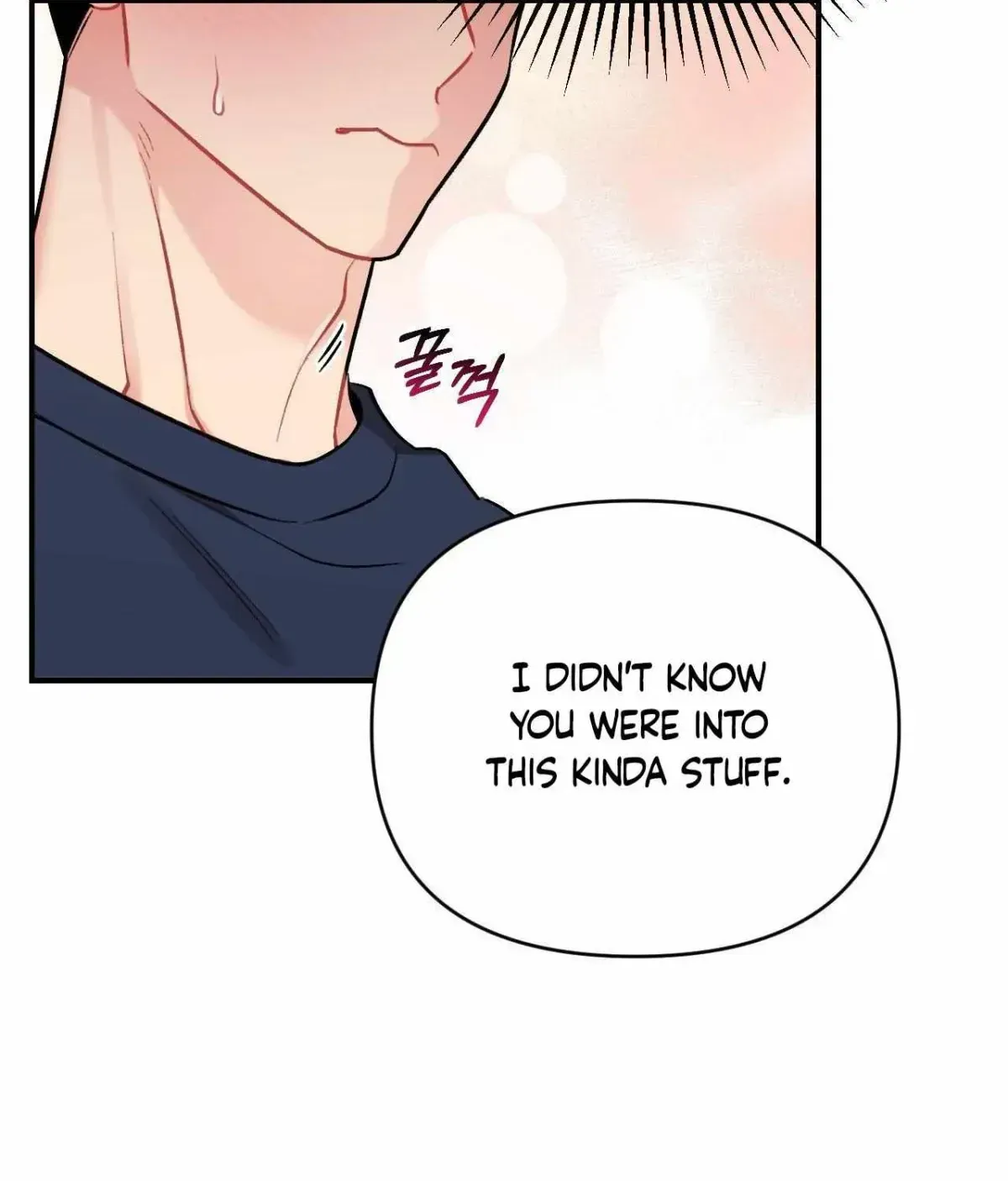 Read Cherry Complex chapter 1.4 image 72 on Lezhin