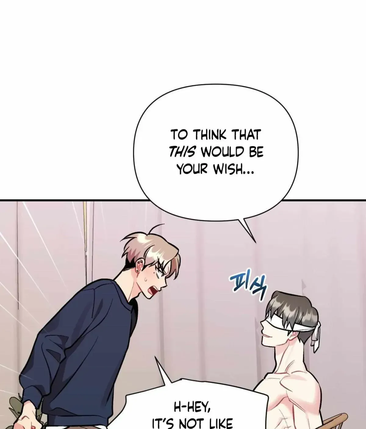 Read Cherry Complex chapter 1.4 image 73 on Lezhin