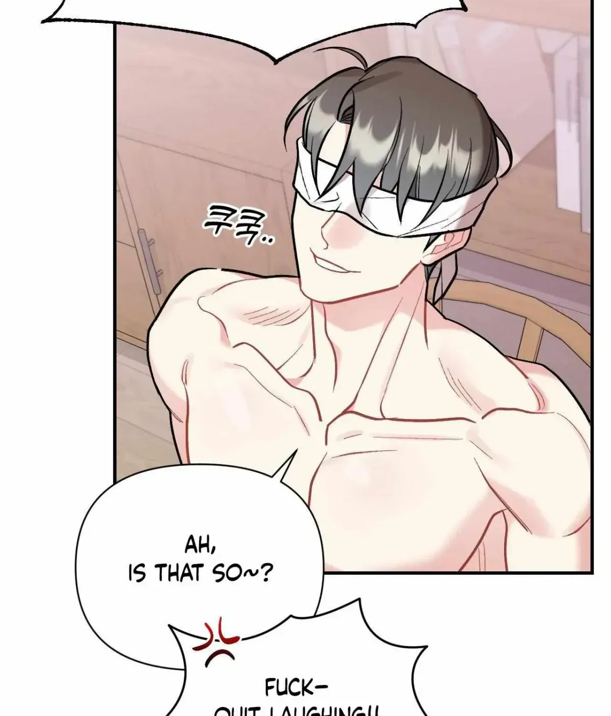 Read Cherry Complex chapter 1.4 image 77 on Lezhin