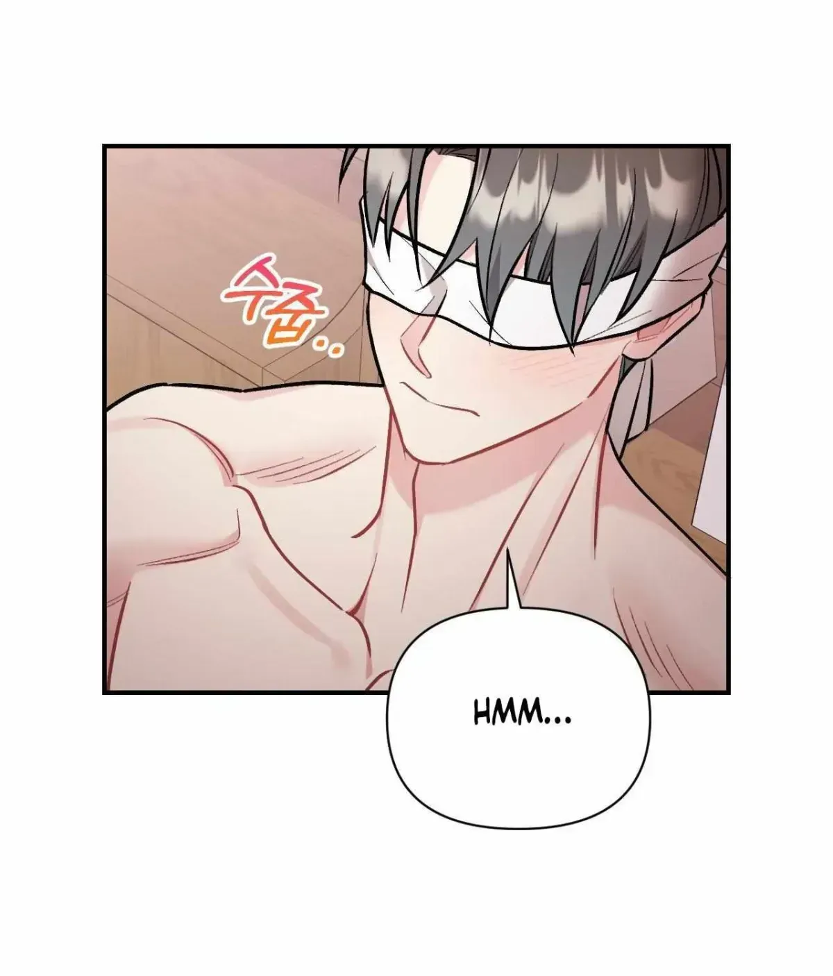 Read Cherry Complex chapter 1.4 image 91 on Lezhin