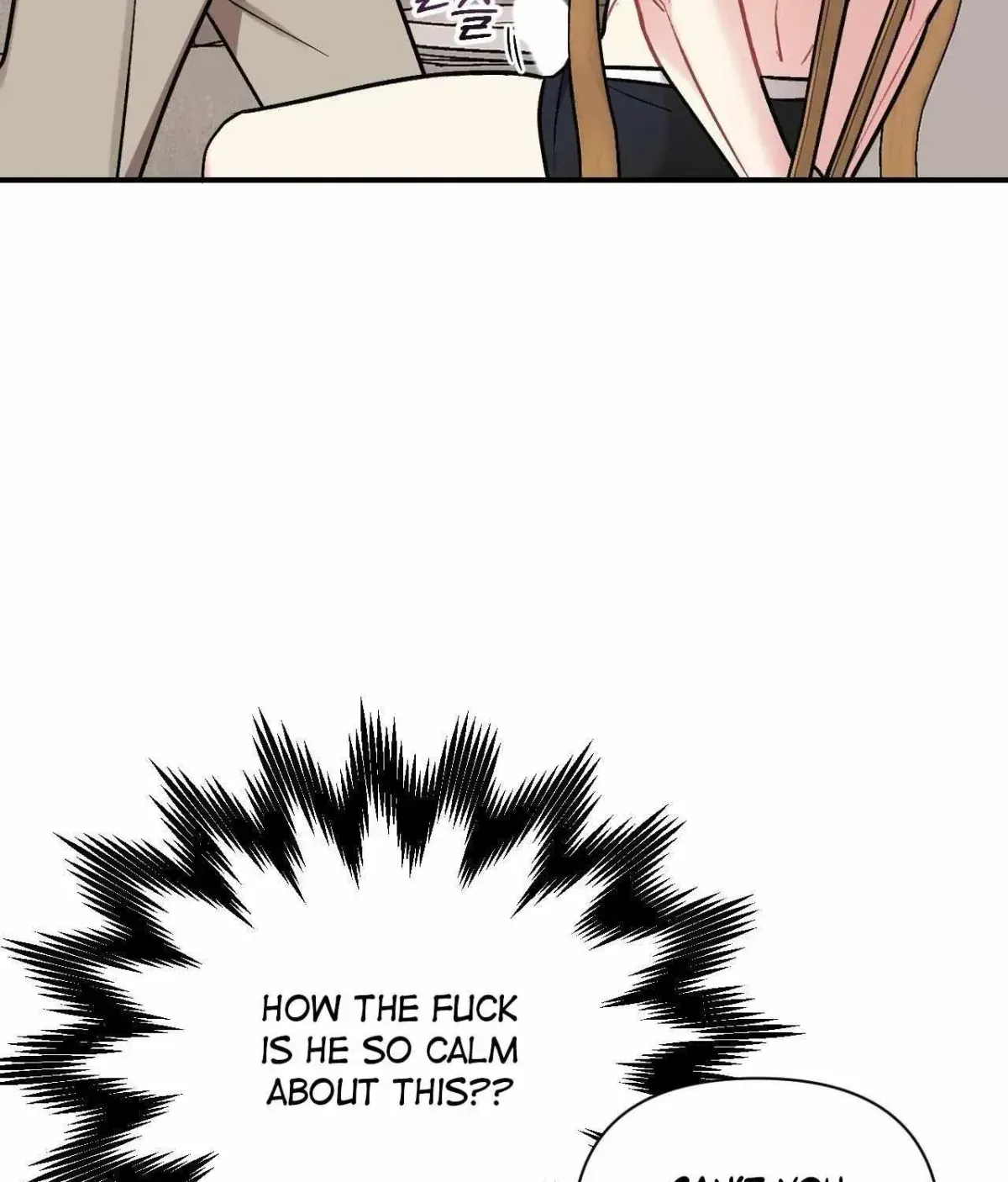 Read Cherry Complex chapter 1.4 image 94 on Lezhin