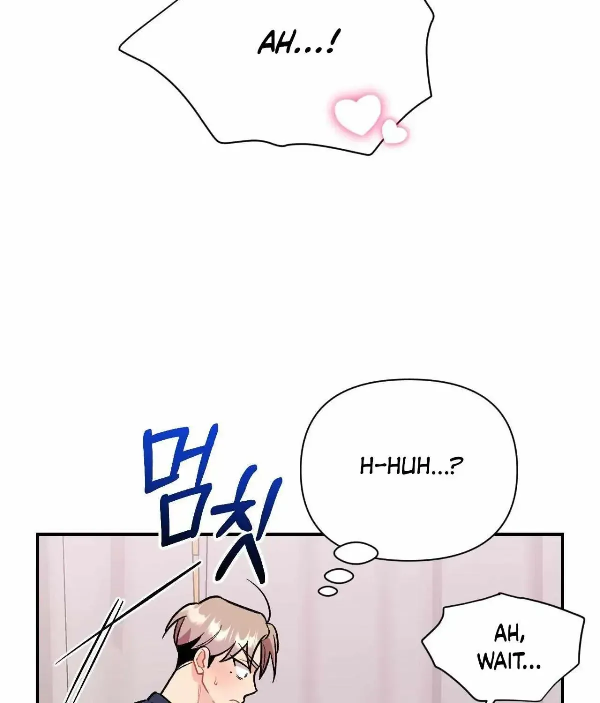 Read Cherry Complex chapter 1.4 image 99 on Lezhin