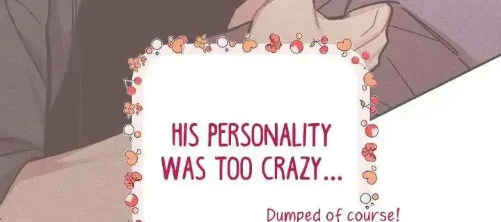 Read Cherry Complex chapter 1.5 image 25 on Lezhin