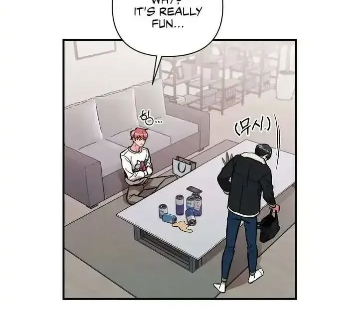 Read Cherry Complex chapter 1.5 image 46 on Lezhin