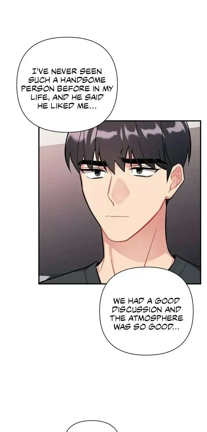 Read Cherry Complex chapter 1.5 image 57 on Lezhin