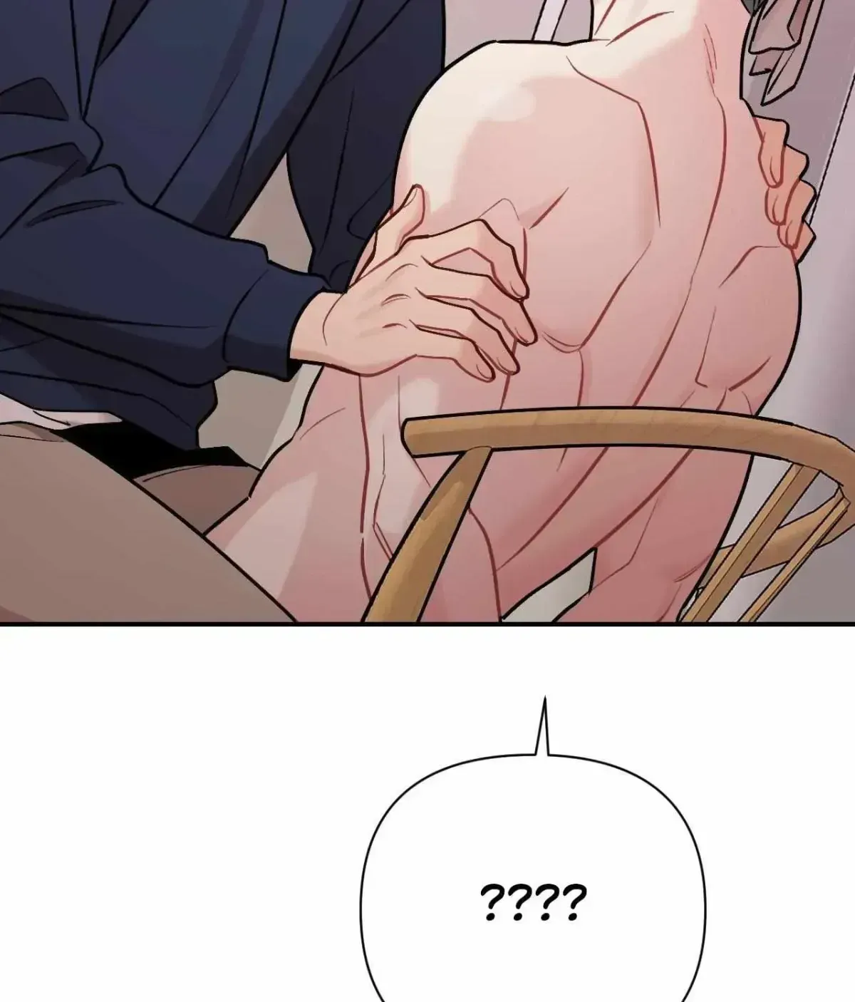 Read Cherry Complex chapter 1.6 image 125 on Lezhin